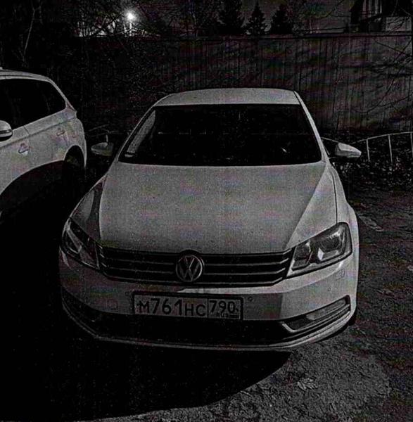 Автомобиль Фольксваген Пассат, 2013г.в., г/н: М761НС790, цвет: белый, VIN: WVWZZZ3CZEP014745, адрес: МО, рп Большие Вяземы, ул. Городок-17, стр. 3042/2. П.980-ПТ от 27.02.26. Собственник: Михайлова Ю.С. Взыск: МИФНС России № 22 по МО. Цена: 765 000,00р.