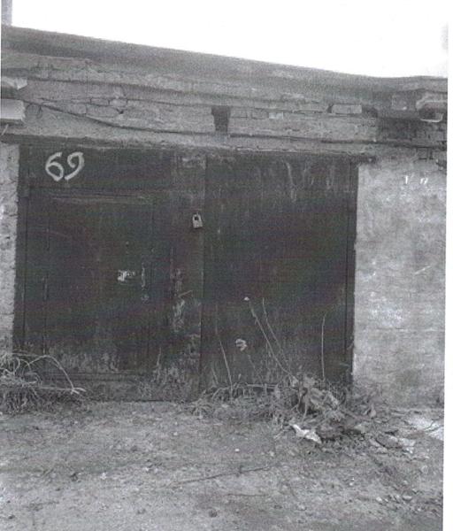 Гаражное помещение, общ.  пл. 21,2 кв.м., к/н: 50:31:0000000:41570, адрес: МО, г.п Чехов, ГСК Солнечный, пом.69. П.967-ПТ от 20.02.26. Собственник: Епифанцев М.М. Взыск: МП "ЖКХ Чеховского района". Цена: 509 150,00р.