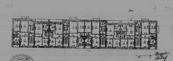 Квартира, общ.пл. 32 кв.м., к/н: 50:20:0000000:252237, адрес: МО, р-н Одинцовский, с. Успенское, ул. Учительская, д. 13, кв. 20. П.701-ТАИ от 01.11.25. Собств: Кузичкина И.А. Взыск: ООО КБ «Ренессанс Кредит». Цена: 3 723 000,00 р.