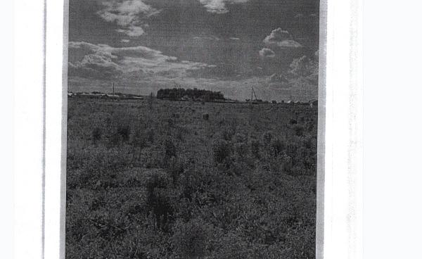 Зем.уч., общ.пл. 951 +/-1 кв.м., к/н: 50:29:0050107:1064, адрес: МО, р-н Воскресенский. П.820-ТАИ от 25.12.25. Собств: Иванова И.Я. Взыск: ПАО Сбербанк. Цена: 219 200,00 р.