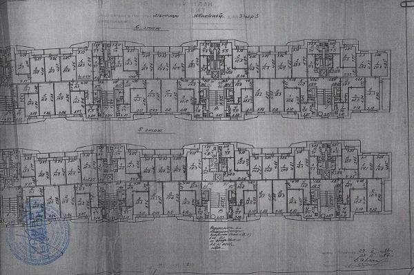 Комната №2, общ.пл. 13,2 кв.м., к/н: 50:12:0100806:9655, адрес: МО, г. Мытищи, ул. Юбилейная, д. 33 к. 3, кв. 131. П.807-ТАИ от 18.12.25. Собств: Антонович А.В. Взыск: ПАО Сбербанк. Цена: 1 942 080,00  р.
