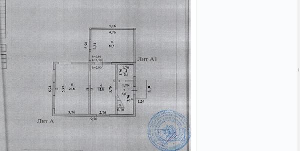 1/4 доли в праве собственности на зем. участок, общ.пл. 4000 кв.м., к/н: 50:20:0080424:129; 1/4 доли в праве собственности на сгоревший жилой дом, общ.пл. 109,7 кв.м., к/н: 50:20:0000000:280785. Адрес: МО, Одинцовский р-н, с/п Ершовское, д. Хаустово, уч.21, ГП-2. П.775-ПОТ от 24.11.25. Собств: Мурзин А.Б. Взыск: Анцыпович О.В. Цена: 2 597 600,00 р.
