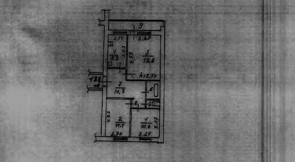 1/2 доли в праве собственности на квартиру, общ.пл. 64,6 кв.м., к/н: 50:25:0010104:1970, адрес: МО, г. Шатура, ул. Спортивная, д. 5, кв. 188. П.724-ПОТ от 01.11.25. Собств: Артемова А.А. Взыск: Осипов А.В. Цена: 2 618 000,00 р.