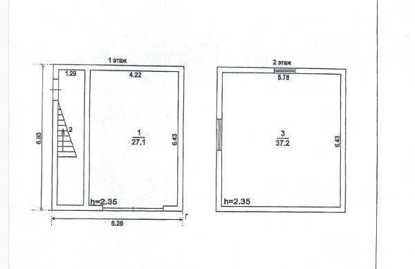 Нежилое помещение. (гаражный бокс), общ.пл. 72,6 кв.м., к/н: 50:16:0000000:55448, адрес: МО, ГСК Вымпел, ул. Ленина. П.895-ПОТ от 30.01.26. Собств: Будков С.В. Взыск: АО КБ «ЛОКО-БАНК». Цена: 1 416 100,00 р.