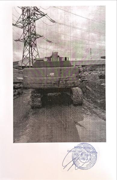 Транспортное средство HITACHI ZX330, 2005 г.в., VIN HCM1HH00L00033989