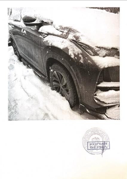АМТС CHANGAN CS75 PLUS, 2019 г.в., VIN LS4ASE2E7KD021526